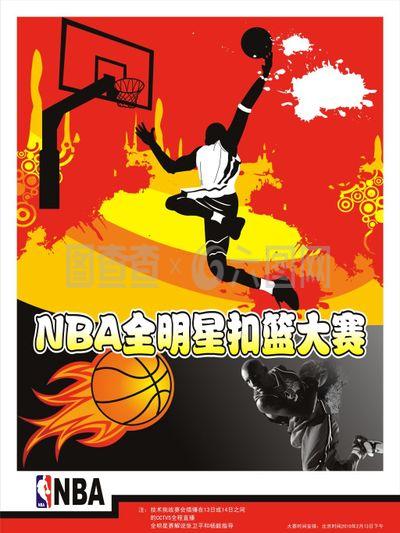 之间